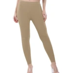 Sand Color Ankle Leggings